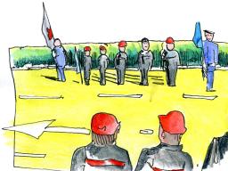 Défilé du 14 juillet